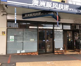 Shop & Retail commercial property leased at 164A Elgar Road Box Hill South VIC 3128