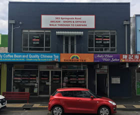 Shop & Retail commercial property leased at Shop 7/303 Springvale Road Springvale VIC 3171