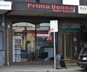Shop & Retail commercial property leased at 3/83 York Street Launceston TAS 7250