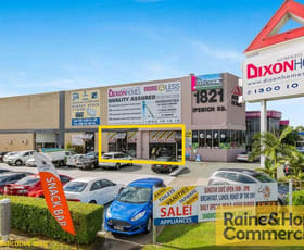 Showrooms / Bulky Goods commercial property leased at B/1821 Ipswich Road Rocklea QLD 4106
