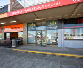 Medical / Consulting commercial property leased at 8/143 Fairfield Road Fairfield NSW 2165