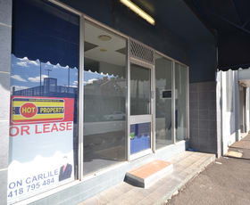 Shop & Retail commercial property leased at Shop 10/12 Russell Street Toowoomba City QLD 4350