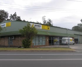 Showrooms / Bulky Goods commercial property leased at 1/135 Glastonbury Avenue Unanderra NSW 2526