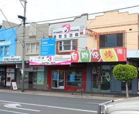 Shop & Retail commercial property leased at 874 Canterbury Road Box Hill South VIC 3128