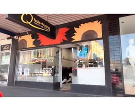 Shop & Retail commercial property leased at 45 Chapel street Windsor VIC 3181