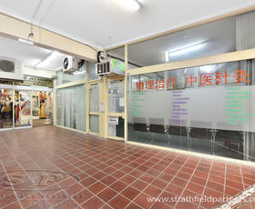 Offices commercial property leased at Shops 14&1/281 Beamish Street Campsie NSW 2194