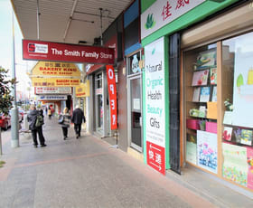 Shop & Retail commercial property leased at Level 1/243 Forest Road Hurstville NSW 2220
