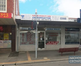 Shop & Retail commercial property leased at 162 Koornang Road Carnegie VIC 3163