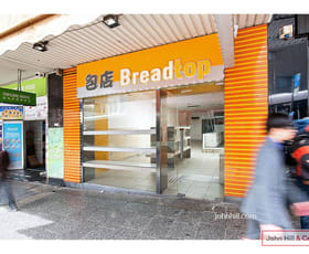 Showrooms / Bulky Goods commercial property leased at 158 Burwood Road Burwood NSW 2134