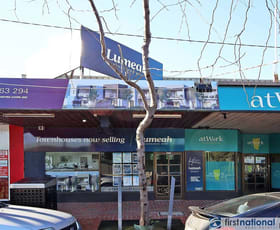 Shop & Retail commercial property leased at 136 High Street Cranbourne VIC 3977