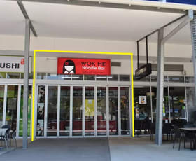 Shop & Retail commercial property leased at 17 Commerce Drive Browns Plains QLD 4118