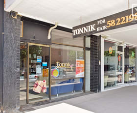 Shop & Retail commercial property leased at 22 Fryers St Shepparton VIC 3630