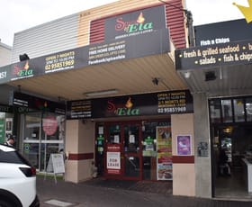 Shop & Retail commercial property leased at 2/1 Morts Road Mortdale NSW 2223