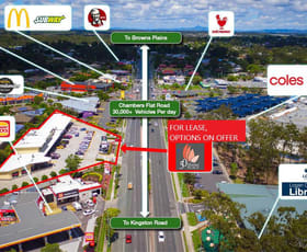 Shop & Retail commercial property leased at 7A/44-50 Chambers Flat Road Waterford West QLD 4133