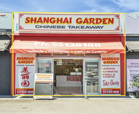 Shop & Retail commercial property leased at 6/1 Machinery Drive Tweed Heads South NSW 2486