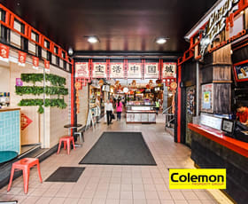 Shop & Retail commercial property leased at 127-133 Burwood Road Burwood NSW 2134