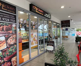 Offices commercial property leased at Barry Road Chipping Norton NSW 2170