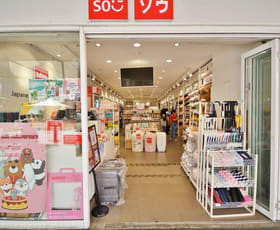 Shop & Retail commercial property leased at 169 Oxford Street Bondi Junction NSW 2022