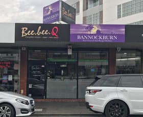 Shop & Retail commercial property leased at 95 Upper Heidelberg Road Ivanhoe VIC 3079