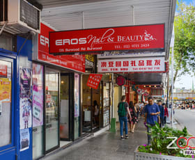 Shop & Retail commercial property leased at Suite 6/135 Burwood Road Burwood NSW 2134
