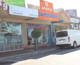 Other commercial property leased at 541a WHITEHORSE ROAD Mitcham VIC 3132