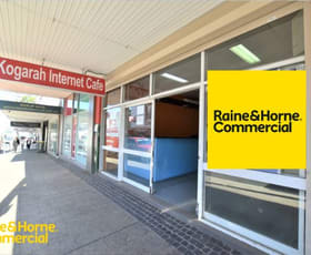 Shop & Retail commercial property leased at 12 Regent Street Kogarah NSW 2217