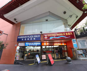 Shop & Retail commercial property leased at Retail/25-29 Dixon Street Haymarket NSW 2000