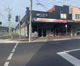 Showrooms / Bulky Goods commercial property leased at 88 Murrumbeena Road Murrumbeena VIC 3163