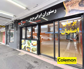 Shop & Retail commercial property leased at Shopfront/136 Merrylands Rd Merrylands NSW 2160