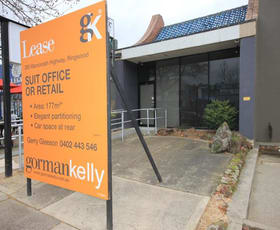 Shop & Retail commercial property leased at 285 Maroondah Highway Ringwood VIC 3134