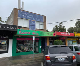 Offices commercial property leased at 6 Alchester Crescent Boronia VIC 3155