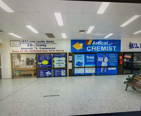 Shop & Retail commercial property leased at 21/160 Cotlew Street Ashmore QLD 4214