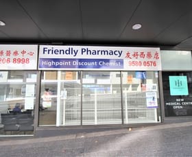 Medical / Consulting commercial property for lease at Shop 1B/458 Forest Road Hurstville NSW 2220
