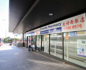 Offices commercial property for lease at Shop 1B/458 Forest Road Hurstville NSW 2220