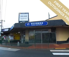 Shop & Retail commercial property leased at Shop  3/2-8 Burwood Highway Burwood East VIC 3151