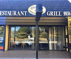 Shop & Retail commercial property leased at 305 Whitehorse Road Balwyn VIC 3103