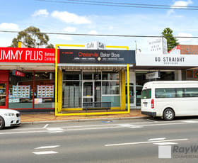 Shop & Retail commercial property leased at 627 Warrigal Road Chadstone VIC 3148