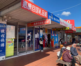 Shop & Retail commercial property leased at 310 Clayton Road Clayton VIC 3168