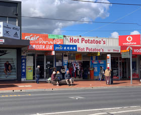 Shop & Retail commercial property leased at 310 Clayton Road Clayton VIC 3168