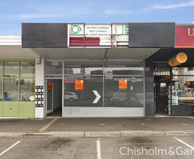 Medical / Consulting commercial property leased at 7c Bay Road Sandringham VIC 3191