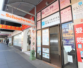 Medical / Consulting commercial property leased at Level 1, Suite 1/299 Forest Road Hurstville NSW 2220