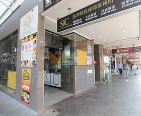 Shop & Retail commercial property leased at Shop 1/249 Forest Road Hurstville NSW 2220