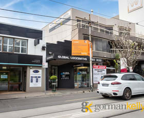 Shop & Retail commercial property for lease at 271 Camberwell Road Camberwell VIC 3124