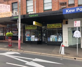 Shop & Retail commercial property leased at 156 High Street Kew VIC 3101