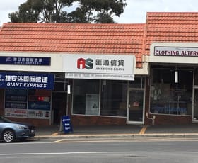 Shop & Retail commercial property leased at 17 Mahoneys Road Forest Hill VIC 3131