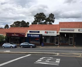 Shop & Retail commercial property leased at 17 Mahoneys Road Forest Hill VIC 3131