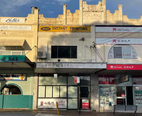 Offices commercial property for lease at 1/23 Railway Parade Eastwood NSW 2122
