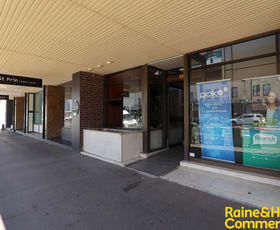 Offices commercial property leased at Suite 1/84-86 Fitzmaurice Street Wagga Wagga NSW 2650