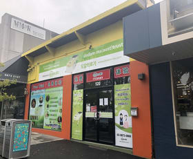 Shop & Retail commercial property leased at 520 Whitehorse Road Mitcham VIC 3132