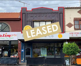 Offices commercial property leased at Level 1/1/152 Hawthorn Road Caulfield North VIC 3161